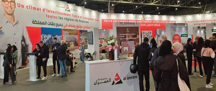 Le Salon international "Al Omrane Expo-Marocains du Monde" fait escale à Madrid Le Salon international "Al Omrane Expo-Marocains du Monde" fait escale à Madrid