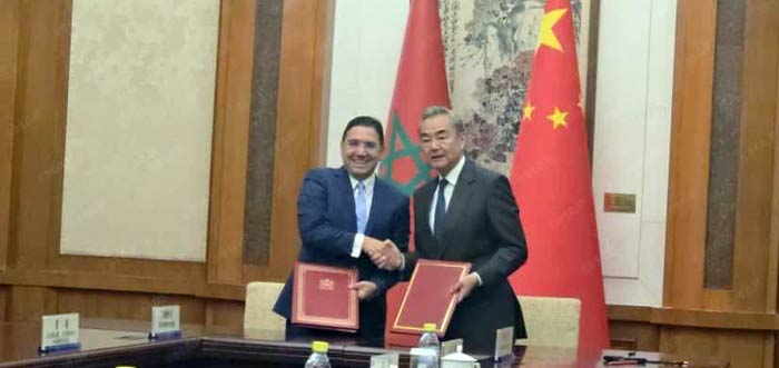 M. Bourita s'entretient à Pékin avec son homologue chinois M. Bourita s'entretient à Pékin avec son homologue chinois