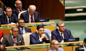 Le Maroc participe à New York à une conférence internationale sur le règlement pacifique de la question palestinienne