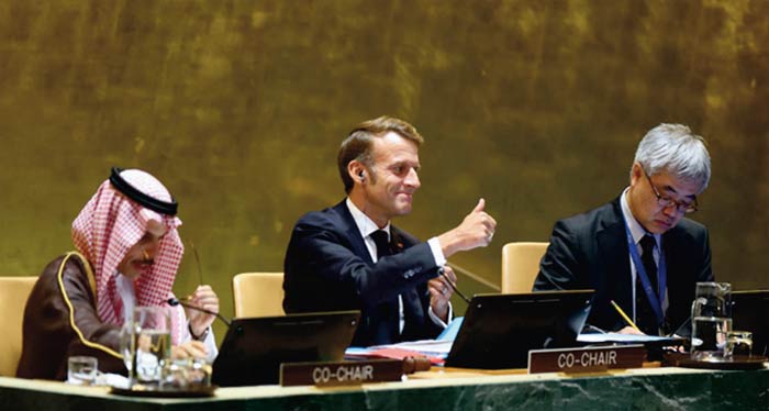 Reconnaissance de l'Etat de Palestine lors d'un sommet historique à l'ONU