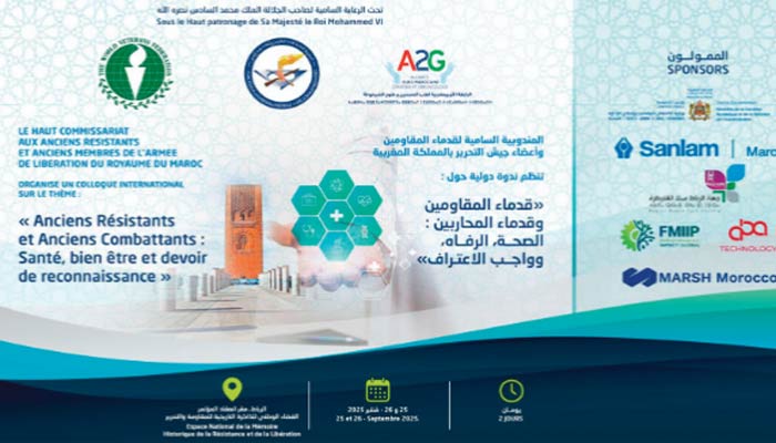Colloque international sous le thème : «Anciens résistants et anciens combattants : Santé, bien-être et devoir de reconnaissance»