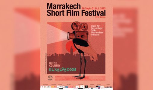 Prochaine édition du Marrakech Short Film Festival