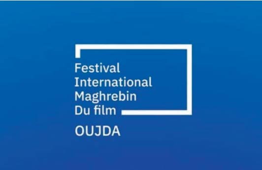 18 films projetés au Festival international du cinéma maghrébin d’Oujda
