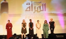 "L’année de la veuve", un film tchèque sur la reconstruction de soi après le deuil