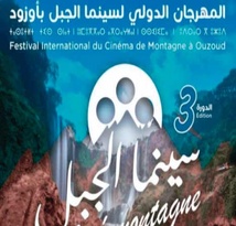 Lever de rideau à Ouzoud sur la 3ème édition du Festival international du cinéma de montagne Lever de rideau à Ouzoud sur la 3ème édition du Festival international du cinéma de montagne