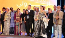 Clap de départ pour la 14ème édition du Festival international maghrébin du film à Oujda Clap de départ pour la 14ème édition du Festival international maghrébin du film à Oujda