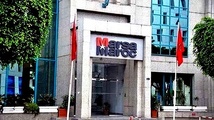 Marsa Maroc : le RNPG grimpe de 23,4% au S1-2025