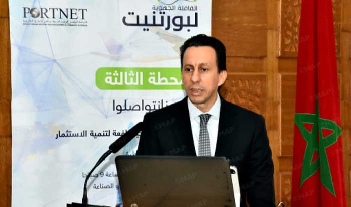 Digitalisation du commerce extérieur : La caravane régionale de PortNet fait escale à Rabat Digitalisation du commerce extérieur : La caravane régionale de PortNet fait escale à Rabat