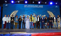 "Shambhala" remporte le Grand prix du Festival international du cinéma de montagne