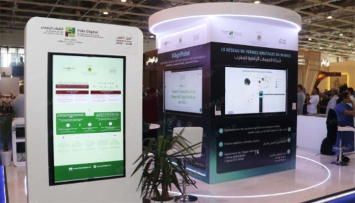 Le Pôle digital de l’Agriculture, une vitrine de la transformation numérique de la filière équine Le Pôle digital de l’Agriculture, une vitrine de la transformation numérique de la filière équine