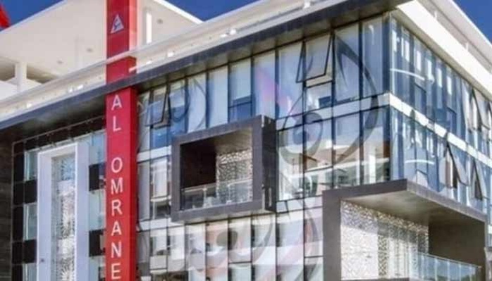 Amsterdam accueille le Salon international "Al Omrane Expo – Marocains du monde 2025" Amsterdam accueille le Salon international "Al Omrane Expo – Marocains du monde 2025"