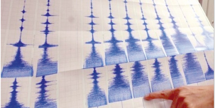 L’intense activité sismique à Al-Hoceima et Nador plonge la population locale dans le désarroi L’intense activité sismique à Al-Hoceima et Nador plonge la population locale dans le désarroi
