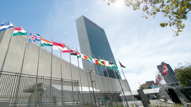 Maroc-ONU : Toute une histoire Maroc-ONU : Toute une histoire