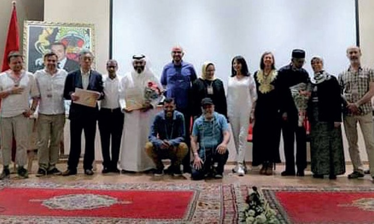 7e édition du Festival de la poésie marocaine à Marrakech 7e édition du Festival de la poésie marocaine à Marrakech