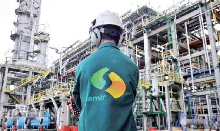 L’USFP interpelle le gouvernement après la liquidation de SAMIR L’USFP interpelle le gouvernement après la liquidation de SAMIR