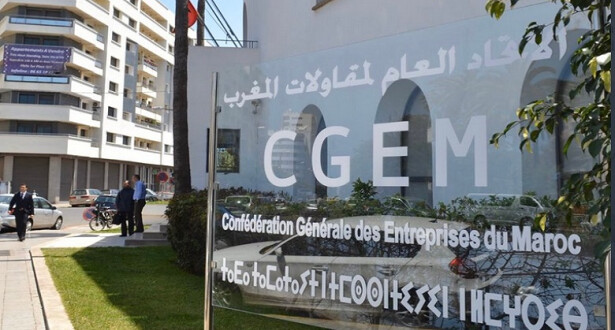 Pour la CGEM, l'accord agricole amendé Maroc-UE consacre le rôle stratégique des provinces du Sud Pour la CGEM, l'accord agricole amendé Maroc-UE consacre le rôle stratégique des provinces du Sud
