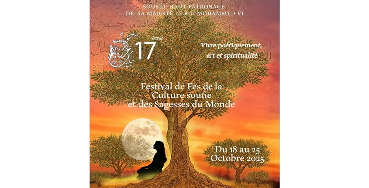 Le 17ème Festival de Fès de la culture soufie et des sagesses du monde dévoile sa programmation Le 17ème Festival de Fès de la culture soufie et des sagesses du monde dévoile sa programmation