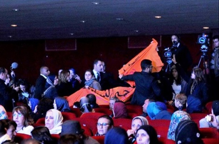 Les ONG féminines fustigent les lois scélérates de Bassima Hakkaoui Les ONG féminines fustigent les lois scélérates de Bassima Hakkaoui