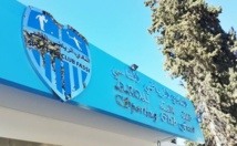 Le SCF à l’heure du tournoi national de tennis Le SCF à l’heure du tournoi national de tennis