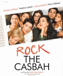 Le film marocain "Rock The Casbah" projeté à Pretoria Le film marocain "Rock The Casbah" projeté à Pretoria