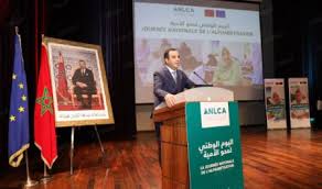 L’ANLCA lance une campagne nationale de lutte contre l'analphabétisme L’ANLCA lance une campagne nationale de lutte contre l'analphabétisme
