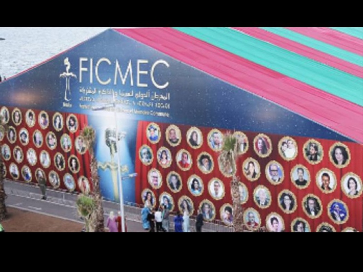 Clap de fin pour la 12ᵉ édition du Festival international du cinéma et de la mer Clap de fin pour la 12ᵉ édition du Festival international du cinéma et de la mer