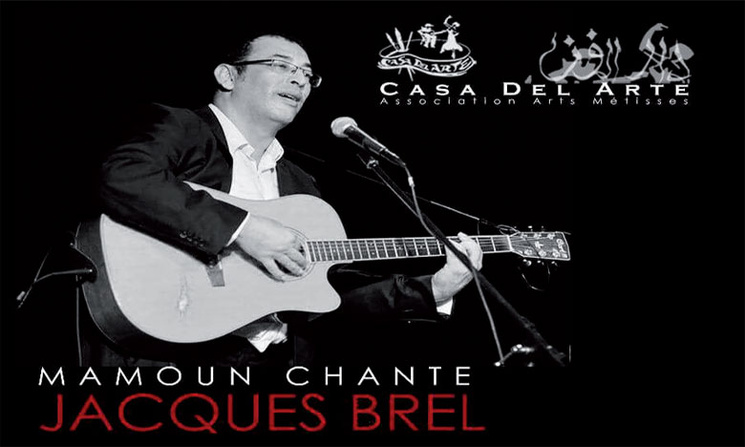 Brel à fleur de peau: Mamoune Salaj électrise la scène Brel à fleur de peau: Mamoune Salaj électrise la scène