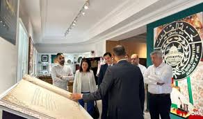 La communauté palestinienne au Maroc salue l'engagement historique du Royaume, sous la conduite de SM le Roi, en faveur d'Al-Qods et des Maqdessis La communauté palestinienne au Maroc salue l'engagement historique du Royaume, sous la conduite de SM le Roi, en faveur d'Al-Qods et des Maqdessis