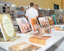Tanger célèbre le 20ème anniversaire de son Salon des livres et des arts Tanger célèbre le 20ème anniversaire de son Salon des livres et des arts