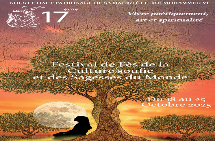 17ᵉ Festival soufi de Fès : Dialogue des arts entre l’Espagne et le Maroc en ouverture