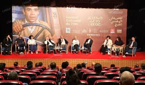 FNF 2025: Trois générations de cinéastes marocains partagent leurs visions sur l’évolution du 7è Art national FNF 2025: Trois générations de cinéastes marocains partagent leurs visions sur l’évolution du 7è Art national