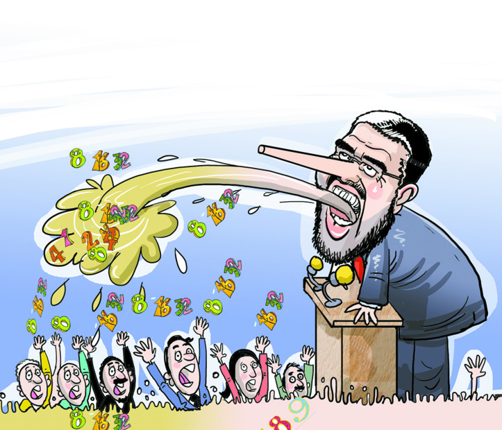 Les chiffres fantasmagoriques de Ramid