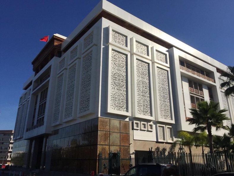 Le rapport annuel du CSPJ : Intensification du contrôle disciplinaire des juges au Maroc Le rapport annuel du CSPJ : Intensification du contrôle disciplinaire des juges au Maroc