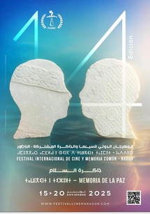 Nouvelle édition du Festival international de cinéma et mémoire commune de Nador