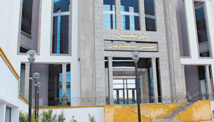 Et si on optait pour un Parlement monocaméral ? Et si on optait pour un Parlement monocaméral ?