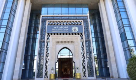 Mise en ligne du texte de la Fatwa du Conseil supérieur des oulémas sur la Zakat