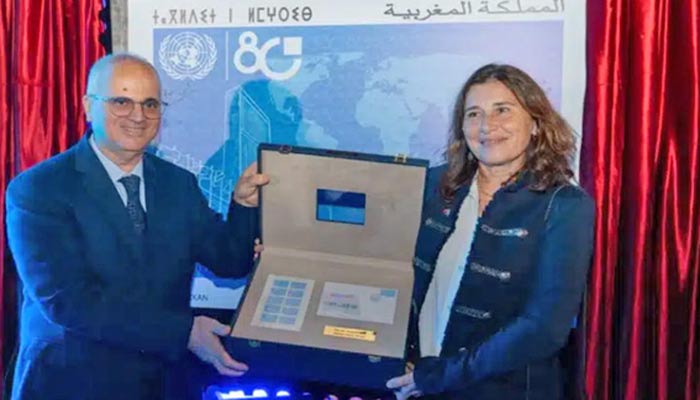 Le Groupe Barid Al-Maghrib émet un timbre commémoratif à l'occasion du 80e anniversaire des Nations Unies Le Groupe Barid Al-Maghrib émet un timbre commémoratif à l'occasion du 80e anniversaire des Nations Unies