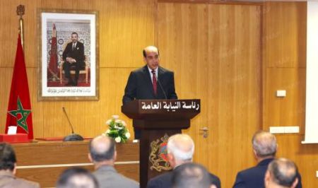 Lancement à Rabat de sessions de formation sur la lutte contre les crimes financiers Lancement à Rabat de sessions de formation sur la lutte contre les crimes financiers