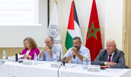 Al-Qods: Pleins feux sur les motifs de l’installation des Marocains dans la Ville Sainte Al-Qods: Pleins feux sur les motifs de l’installation des Marocains dans la Ville Sainte