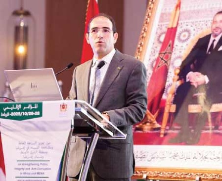 Mohamed Benalilou : Le Maroc a réalisé des résultats importants au niveau de plusieurs indicateurs de l'intégrité publique Mohamed Benalilou : Le Maroc a réalisé des résultats importants au niveau de plusieurs indicateurs de l'intégrité publique
