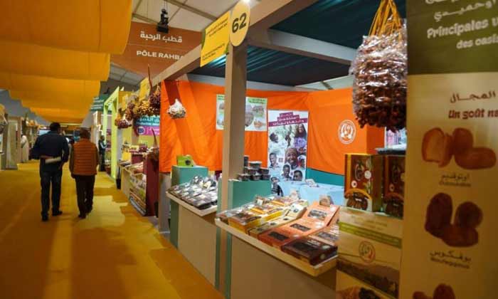 SIDATTES 2025 : Signature d’une convention tripartite visant le développement des écosystèmes oasiens et de l’arganier SIDATTES 2025 : Signature d’une convention tripartite visant le développement des écosystèmes oasiens et de l’arganier