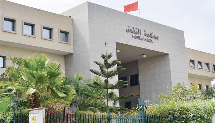 L'année 2024, une étape décisive dans le parachèvement de l'édifice institutionnel et la consolidation de la gouvernance L'année 2024, une étape décisive dans le parachèvement de l'édifice institutionnel et la consolidation de la gouvernance