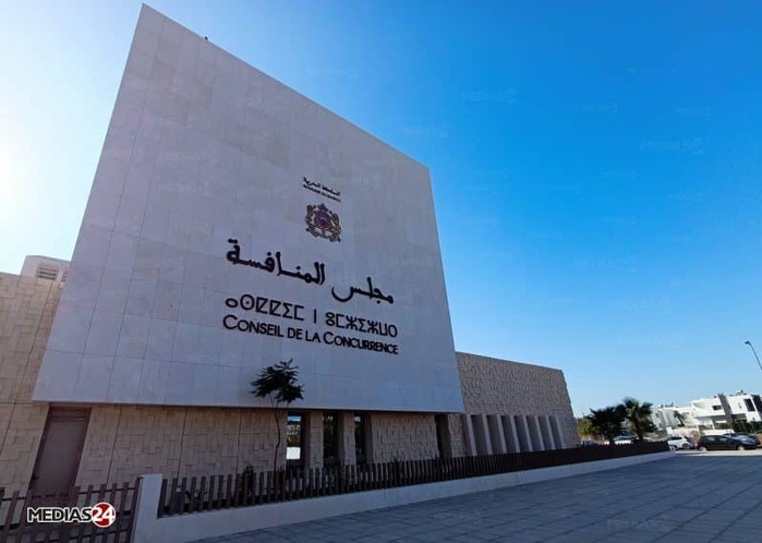 Le Conseil de la concurrence accorde une extension des délais au CMI pour la cession de ses contrats Le Conseil de la concurrence accorde une extension des délais au CMI pour la cession de ses contrats