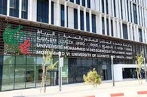 Vernissage à la BNRM de l’exposition "De la Marche verte à la Marche de développement"