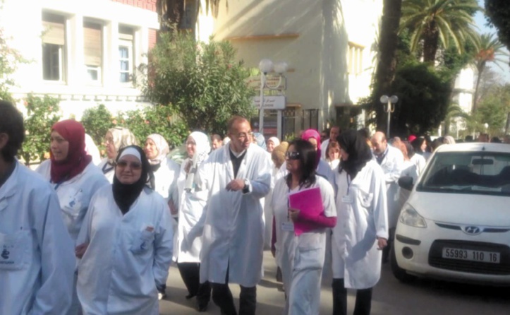 Le personnel de la santé en sit-in à travers le Maroc le 7 avril Le personnel de la santé en sit-in à travers le Maroc le 7 avril