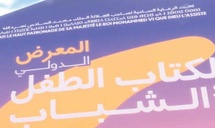 SILEJ de Casablanca, l'occasion rêvée pour les enfants d'une passionnante plongée dans l'univers des arts et de la création