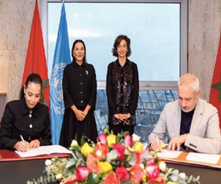 Bahija Simou distinguée au Caire pour sa contribution à la préservation du patrimoine documentaire et des archives