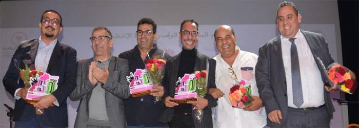 La Chabiba ittihadia commémore cinquante années d’engagement pour la démocratie, la justice sociale et l’égalité