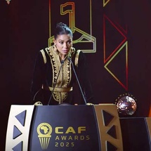 Ghizlaine Chebbak, la Lionne de l’Atlas au sommet de l’Afrique Ghizlaine Chebbak, la Lionne de l’Atlas au sommet de l’Afrique