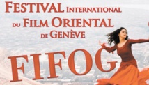 Sept productions marocaines à l’affiche du Festival du film oriental de Genève